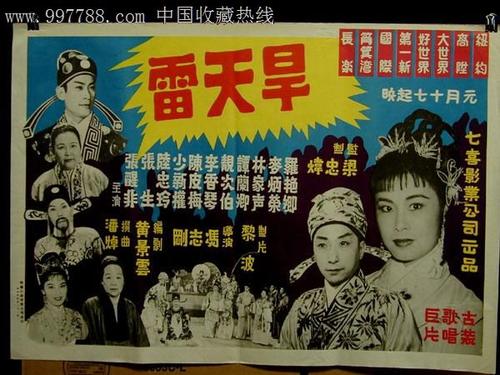 一比一仿日本冲绳县立艺术大学文凭毕业证