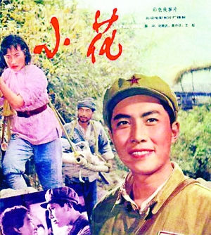 学一比一仿西北地区身份证